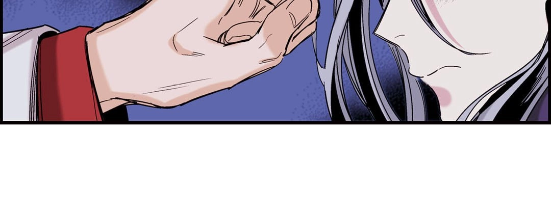 Read Prince Bari chapter 96 image 178 on Lezhin