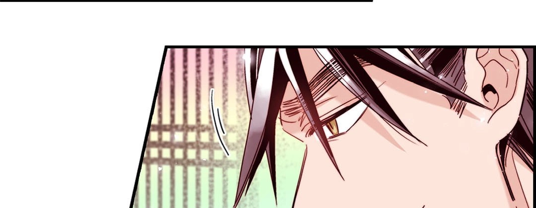 Read Prince Bari chapter 96 image 18 on Lezhin