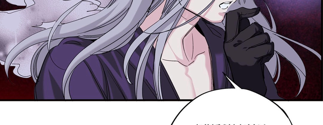 Read Prince Bari chapter 96 image 186 on Lezhin