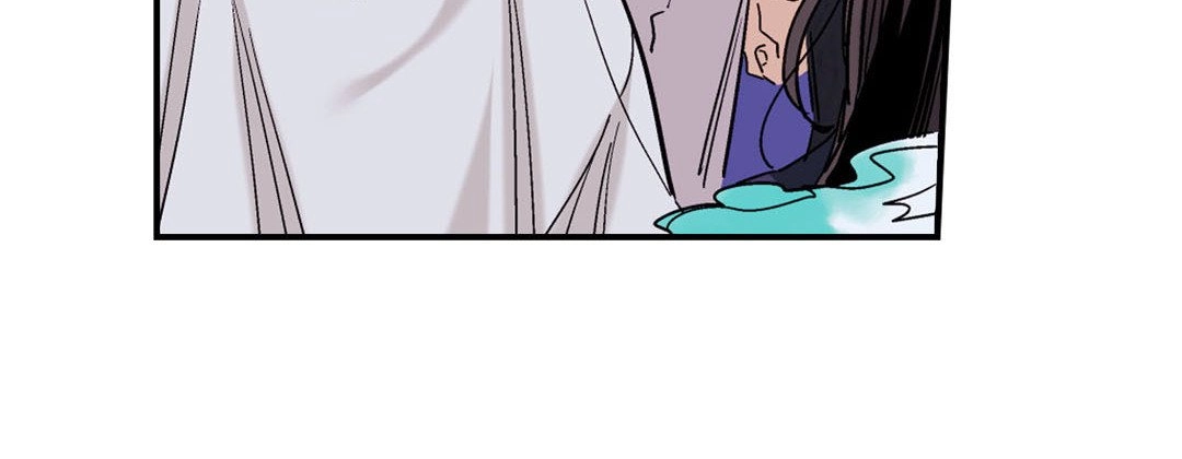 Read Prince Bari chapter 96 image 191 on Lezhin