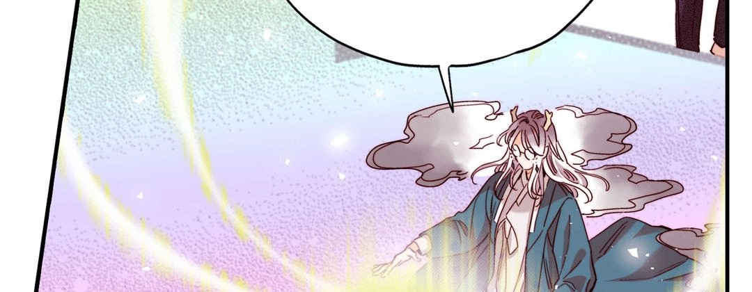 Read Prince Bari chapter 96 image 26 on Lezhin