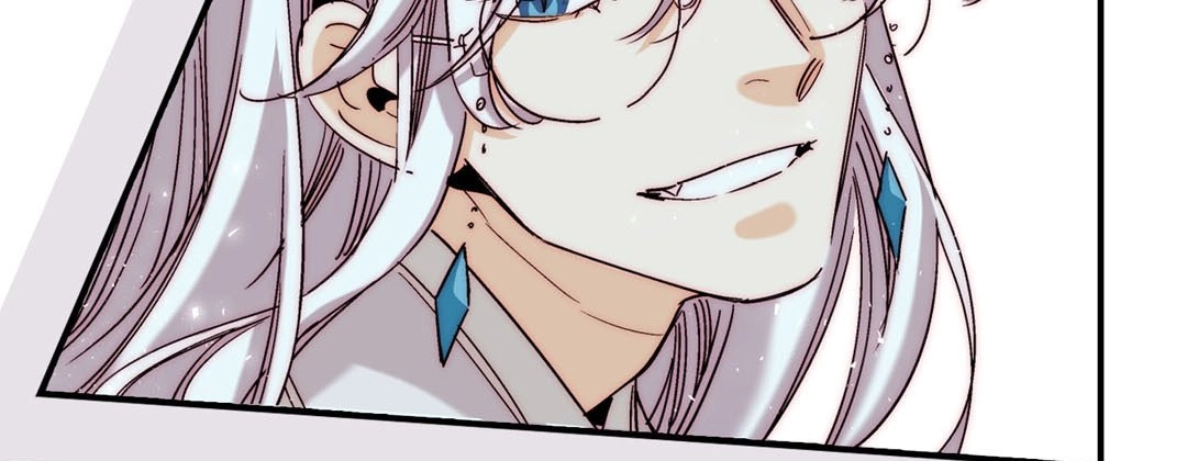 Read Prince Bari chapter 96 image 46 on Lezhin