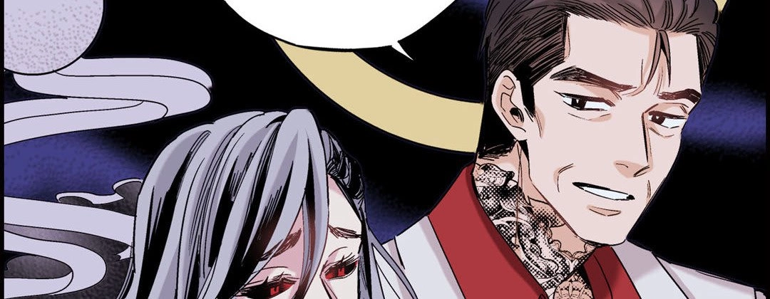 Read Prince Bari chapter 96 image 73 on Lezhin