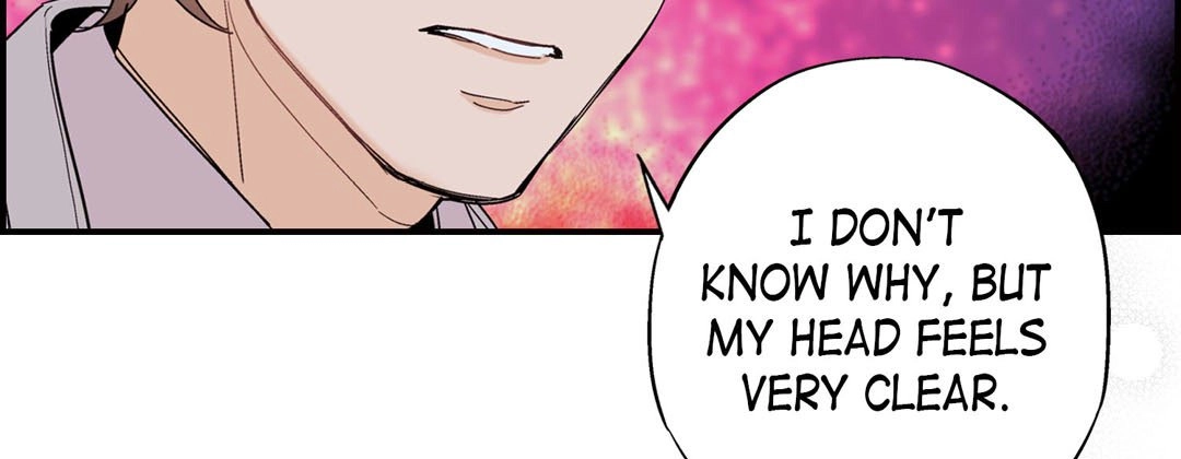 Read Prince Bari chapter 96 image 78 on Lezhin