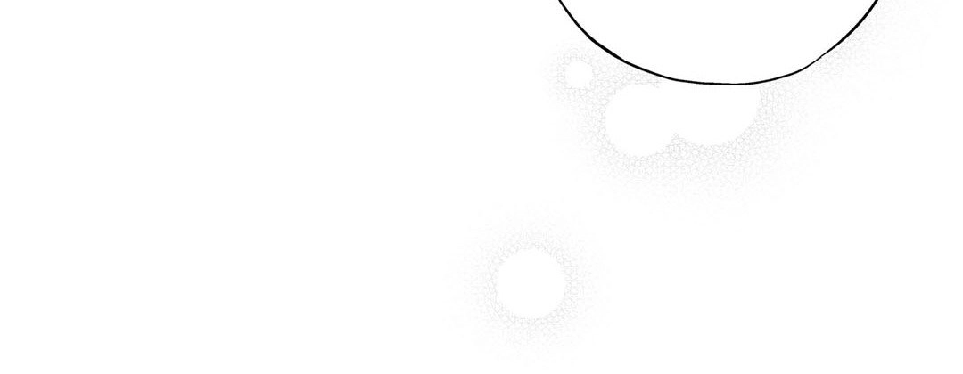 Read Prince Bari chapter 96 image 79 on Lezhin