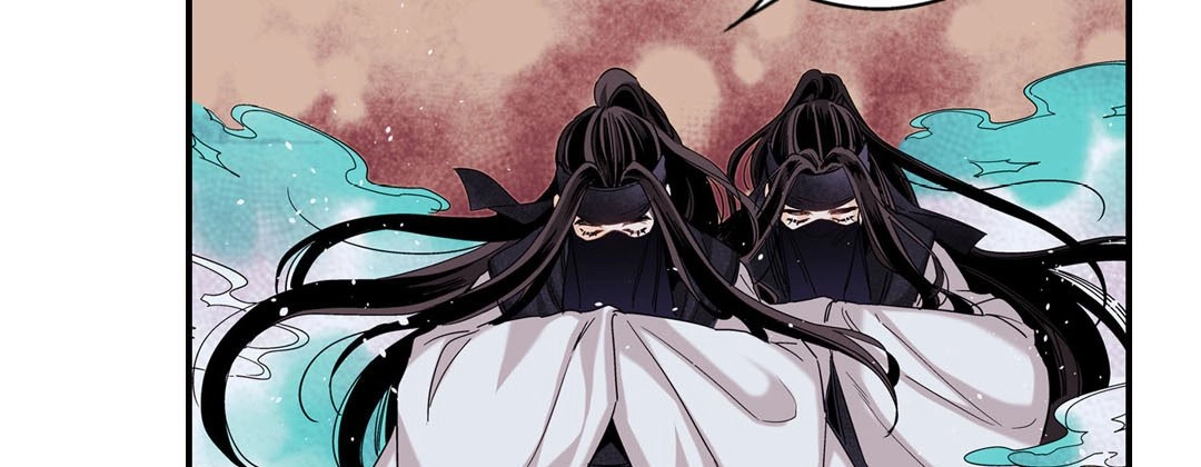 Read Prince Bari chapter 96 image 82 on Lezhin