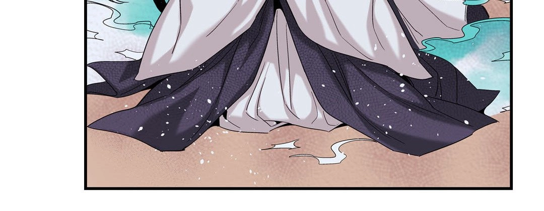 Read Prince Bari chapter 96 image 83 on Lezhin