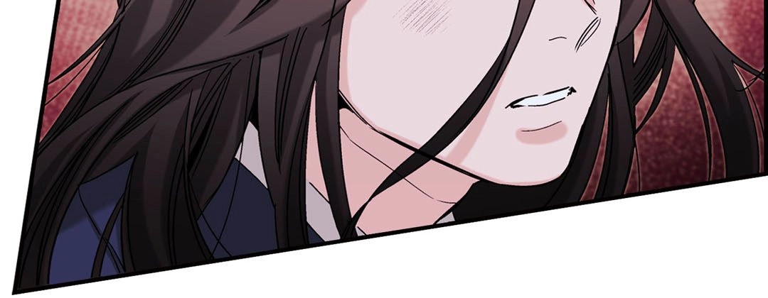 Read Prince Bari chapter 96 image 90 on Lezhin
