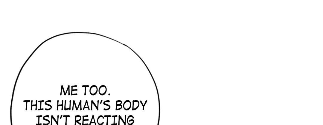 Read Prince Bari chapter 97 image 16 on Lezhin