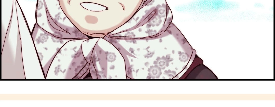 Read Prince Bari chapter 97 image 190 on Lezhin