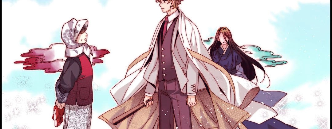 Read Prince Bari chapter 97 image 213 on Lezhin