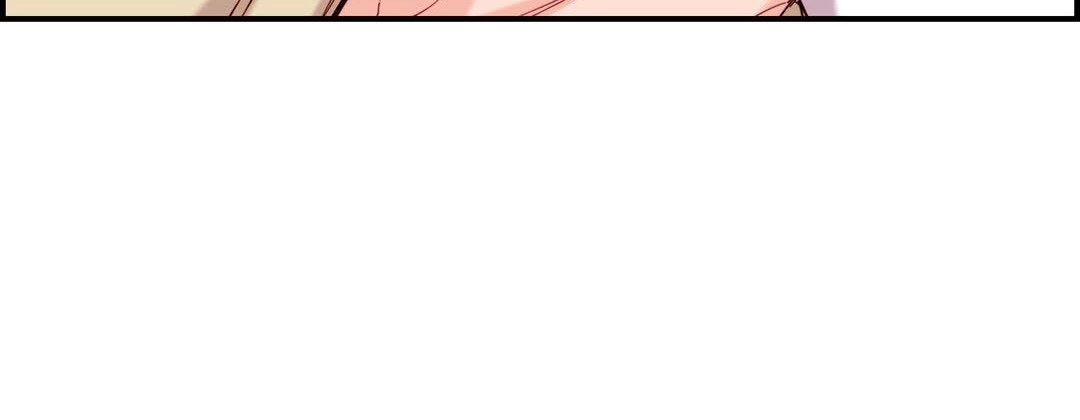 Read Prince Bari chapter 97 image 23 on Lezhin