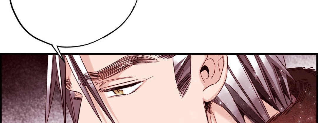 Read Prince Bari chapter 97 image 41 on Lezhin