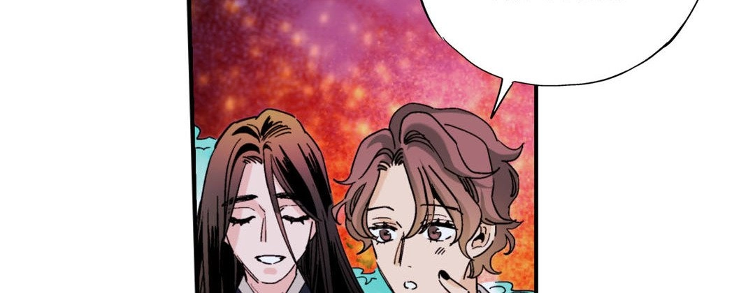 Read Prince Bari chapter 97 image 77 on Lezhin