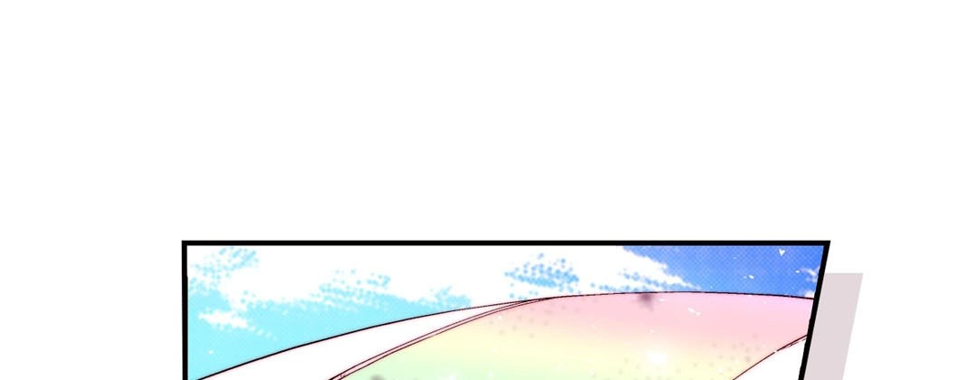 Read Prince Bari chapter 97 image 8 on Lezhin