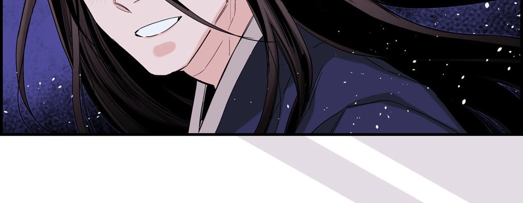 Read Prince Bari chapter 97 image 86 on Lezhin