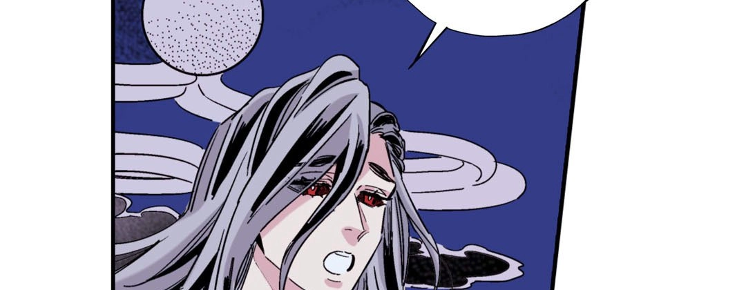 Read Prince Bari chapter 97 image 90 on Lezhin