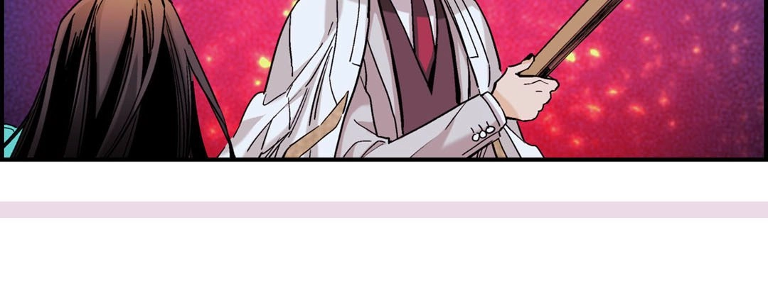 Read Prince Bari chapter 97 image 98 on Lezhin