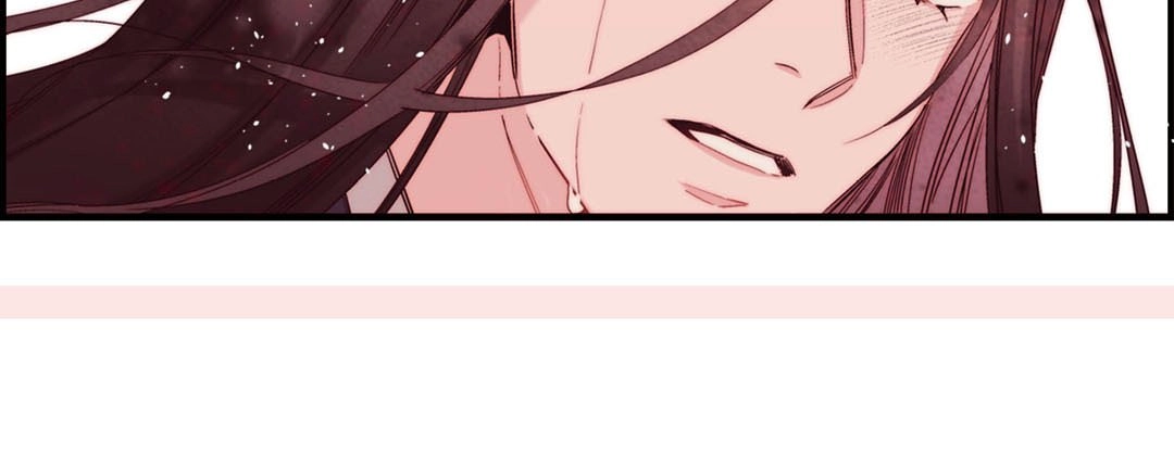 Read Prince Bari chapter 98 image 106 on Lezhin