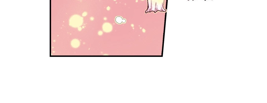 Read Prince Bari chapter 98 image 178 on Lezhin