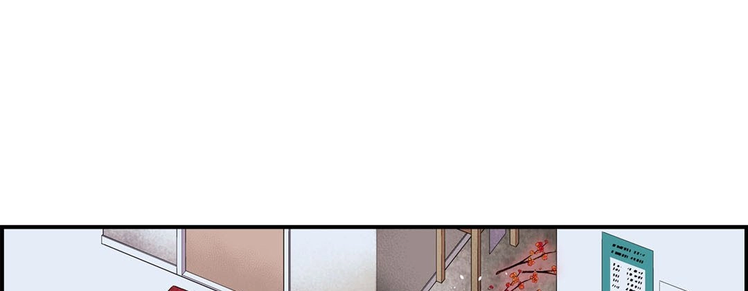 Read Prince Bari chapter 98 image 191 on Lezhin