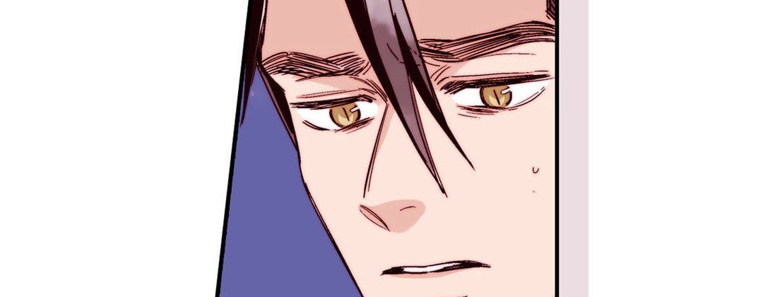 Read Prince Bari chapter 99 image 100 on Lezhin