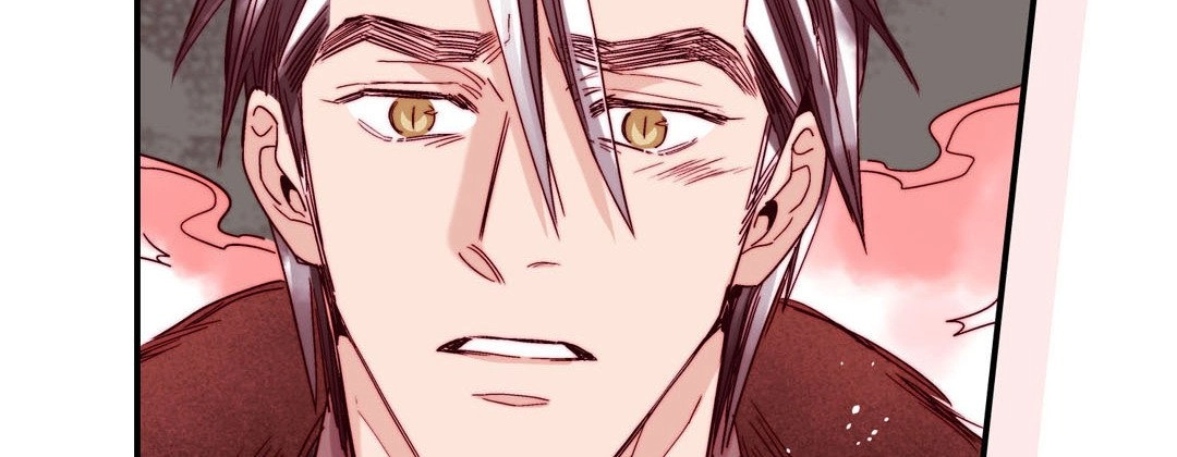 Read Prince Bari chapter 99 image 112 on Lezhin