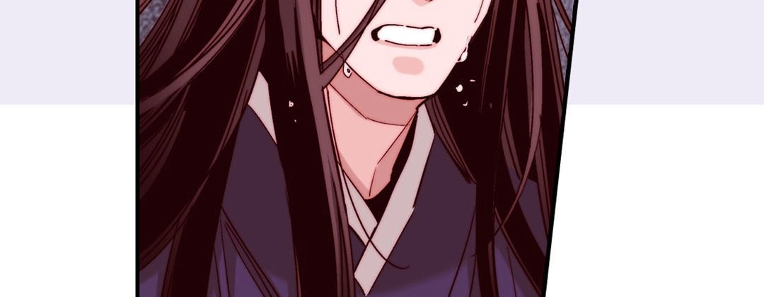 Read Prince Bari chapter 99 image 141 on Lezhin