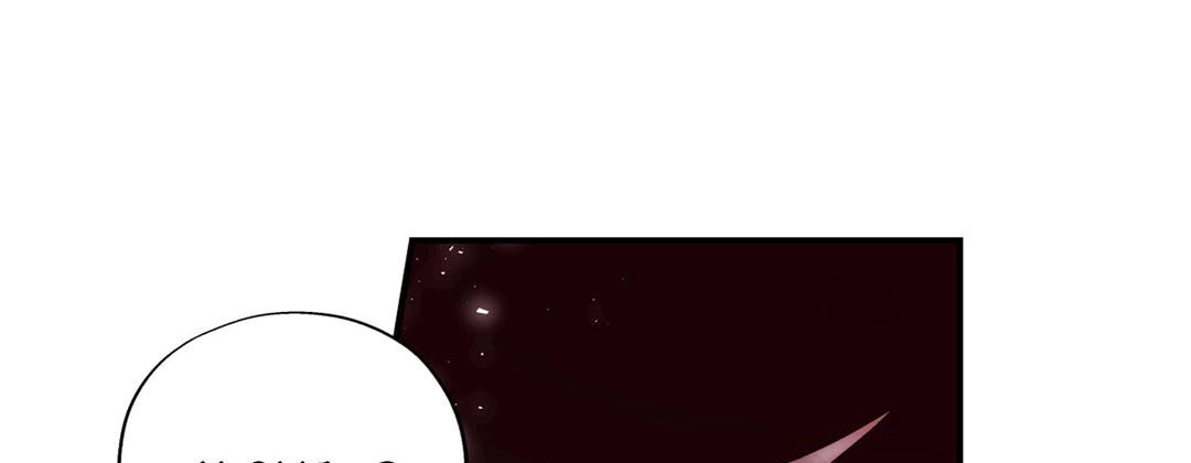 Read Prince Bari chapter 99 image 59 on Lezhin