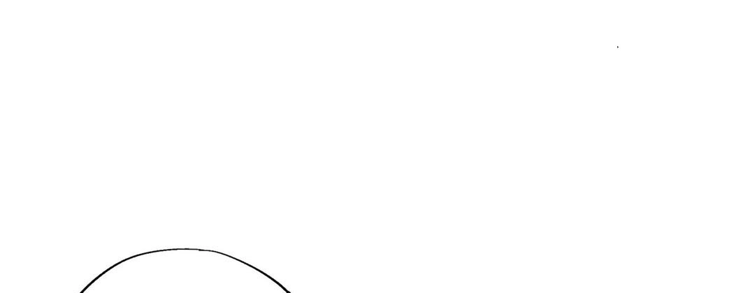 Read Prince Bari chapter 99 image 67 on Lezhin