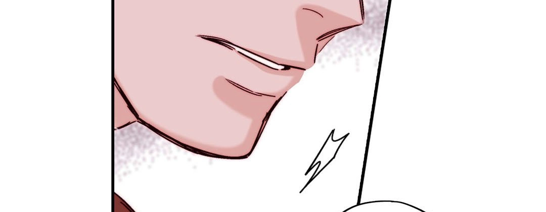Read Prince Bari chapter 99 image 77 on Lezhin