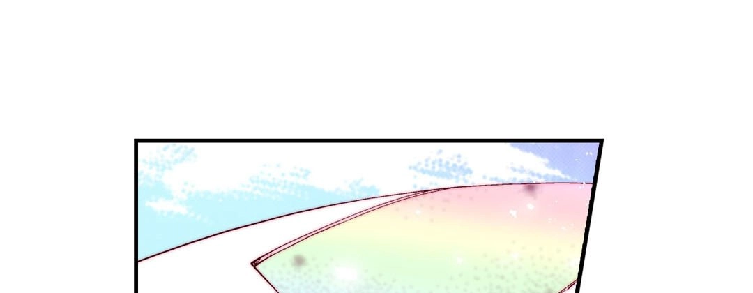 Read Prince Bari chapter 99 image 8 on Lezhin