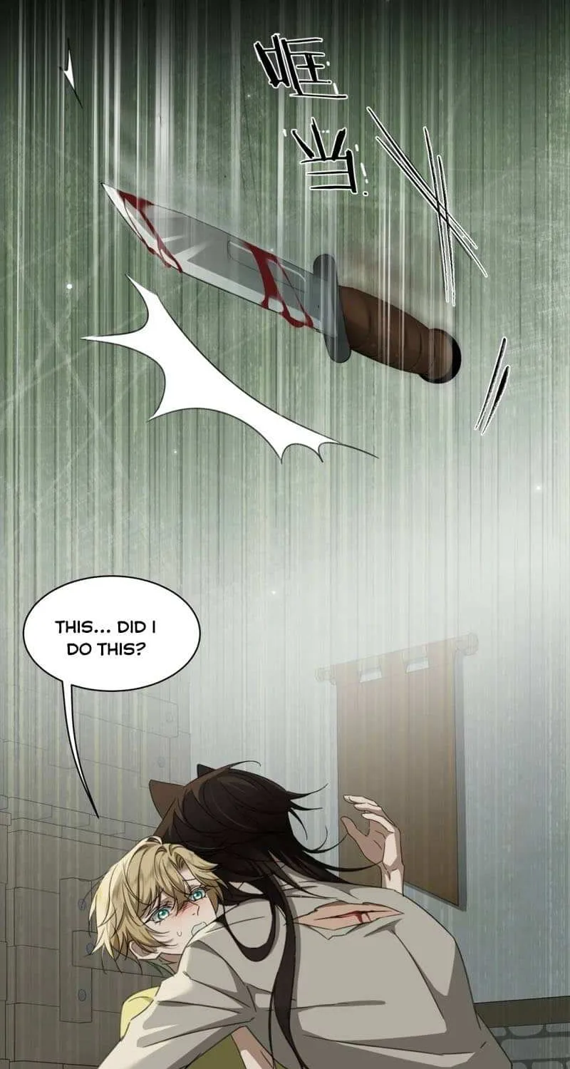 Prince captivated by the black panther Chapter 11 page 23 - 