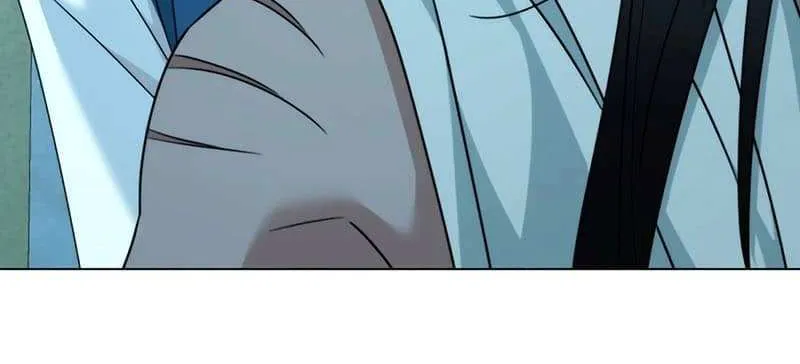 Prince captivated by the black panther Chapter 16 page 28 - 