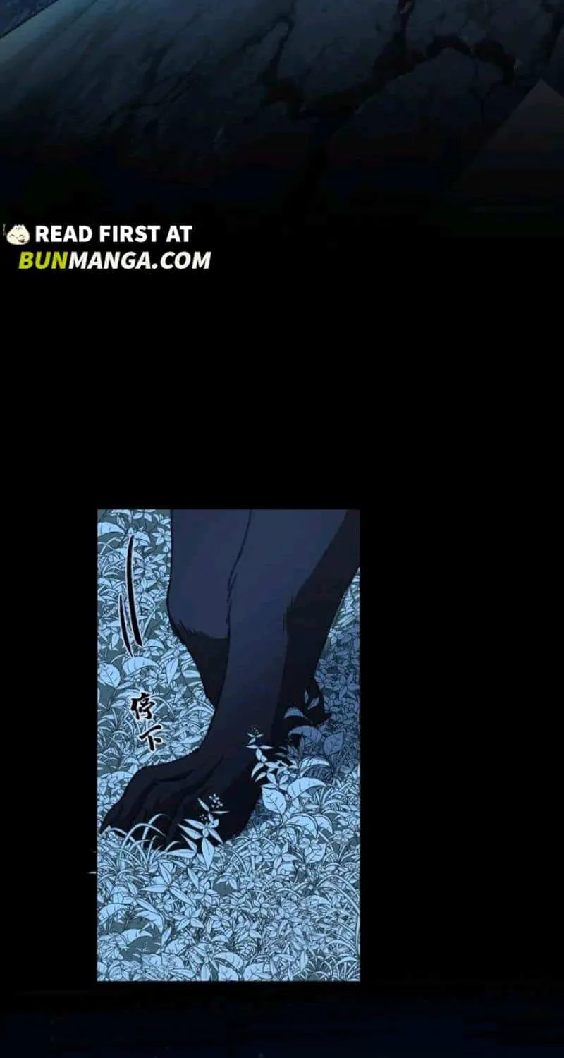 Prince captivated by the black panther Chapter 7 page 18 - 