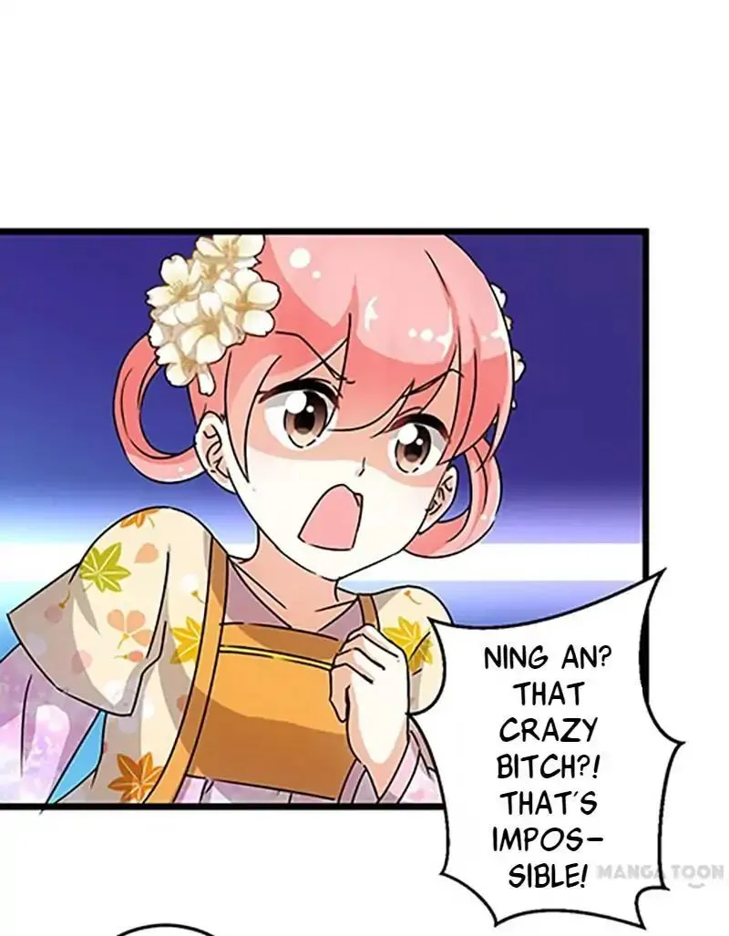 Read Prince, You