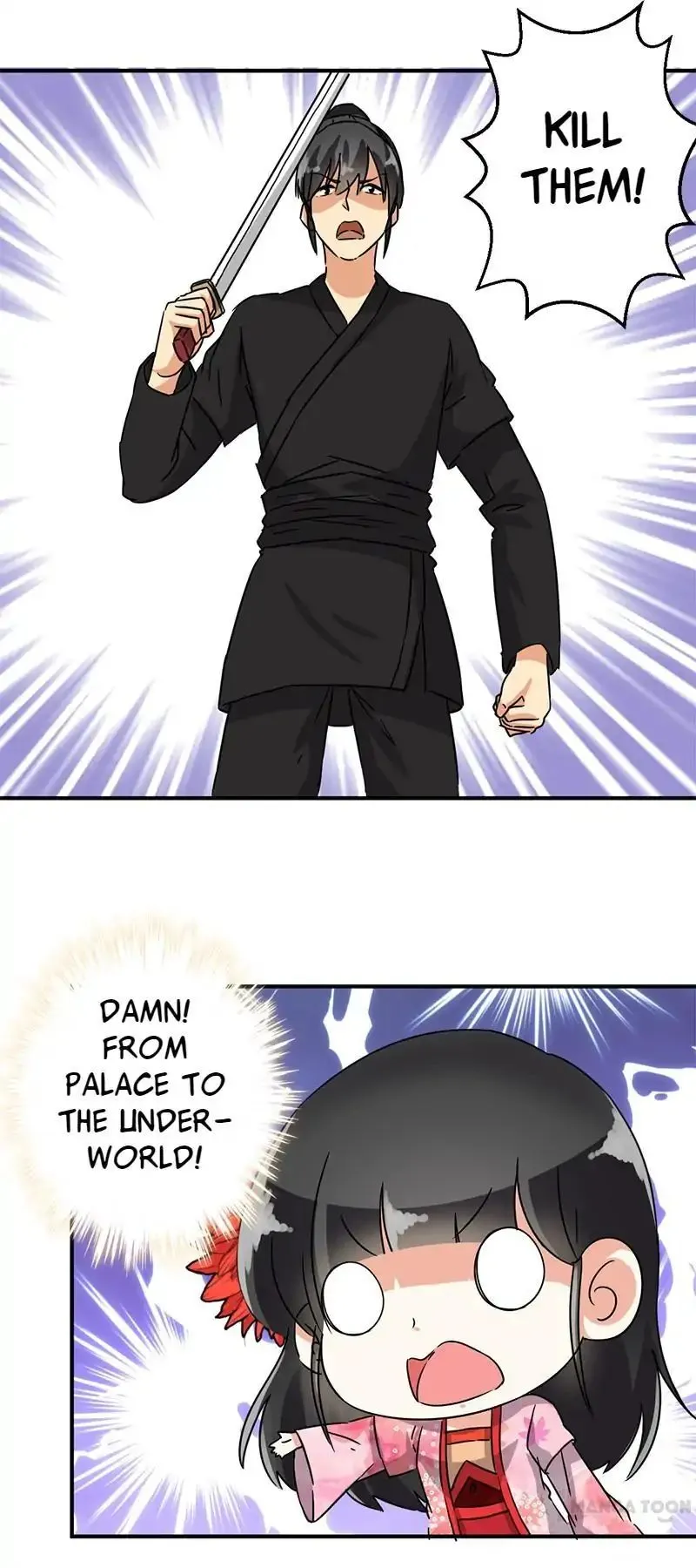 Read Prince, You