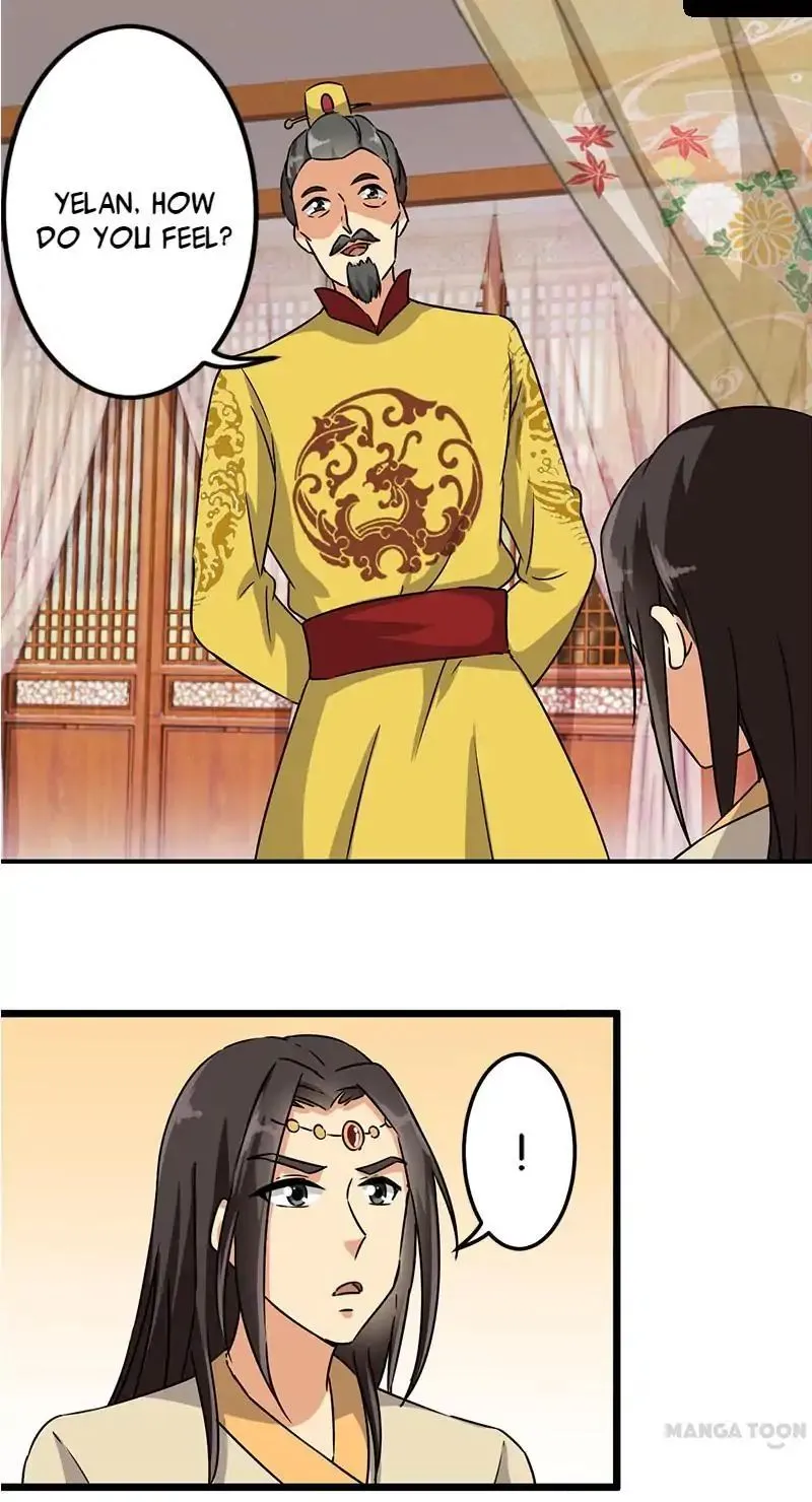 Read Prince, You