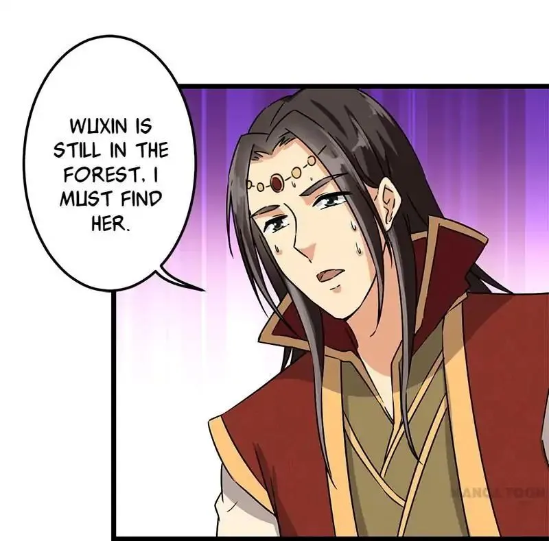 Read Prince, You