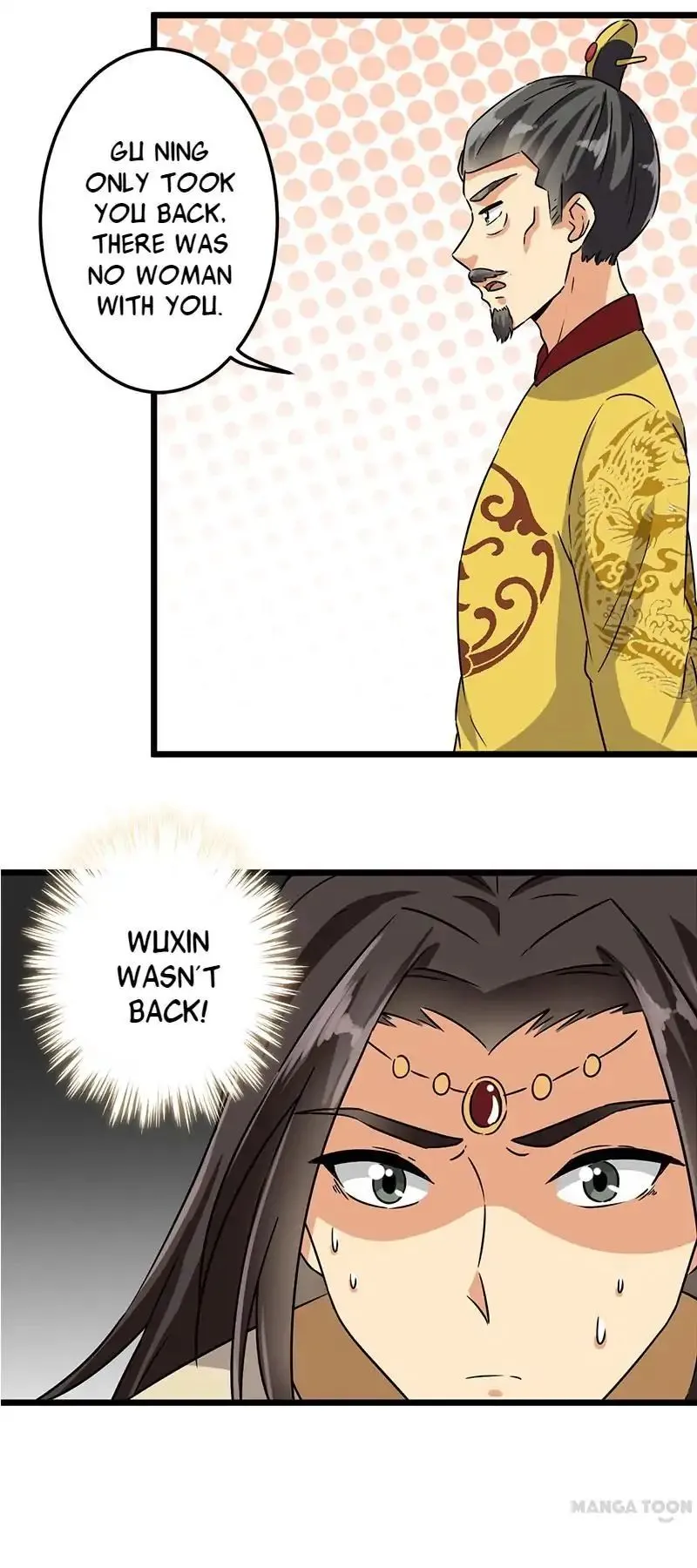 Read Prince, You