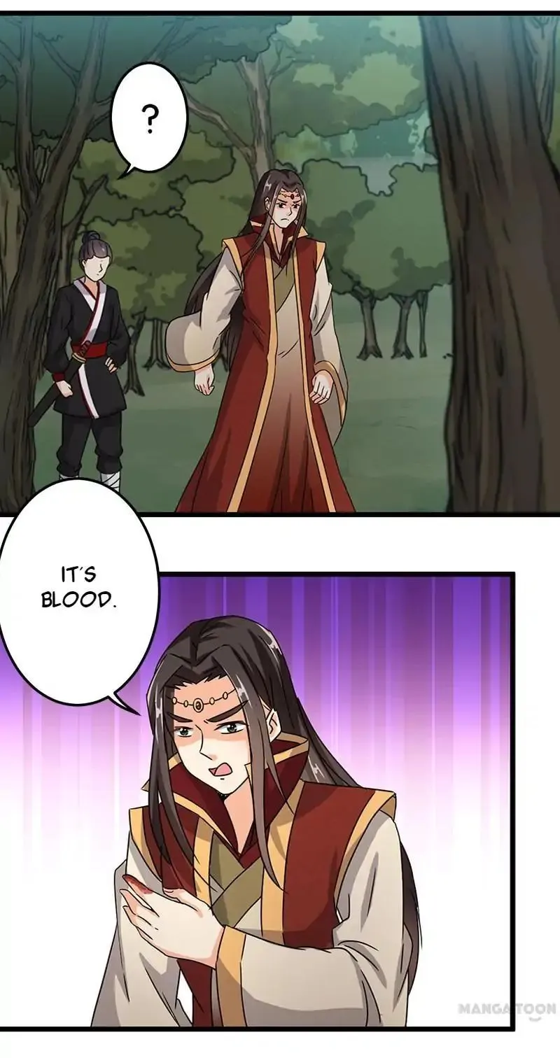 Read Prince, You