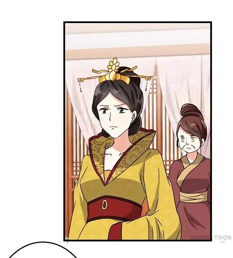 Read Prince, You