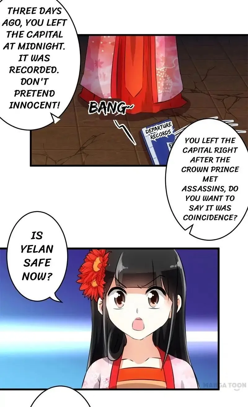 Read Prince, You