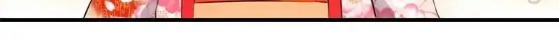 Read Prince, You