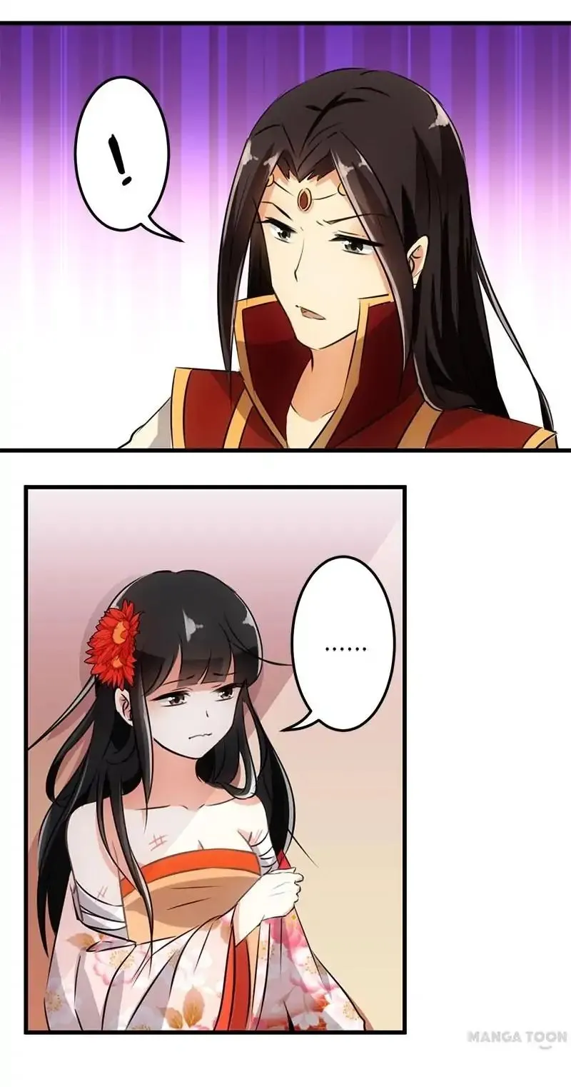 Read Prince, You