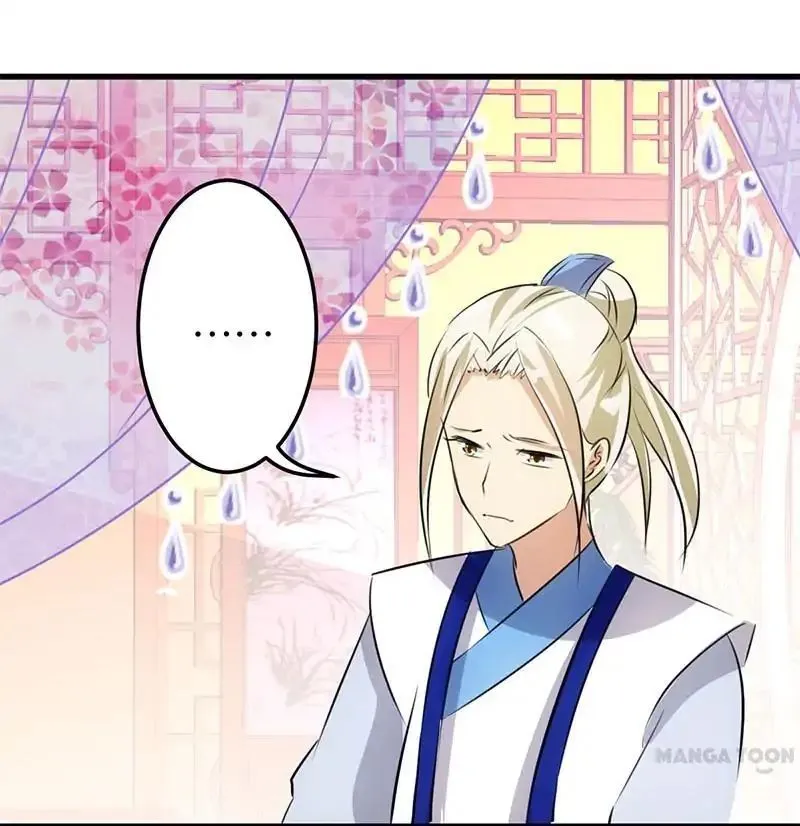 Read Prince, You