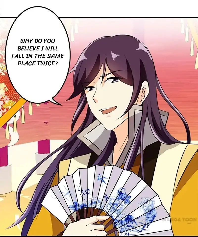 Read Prince, You