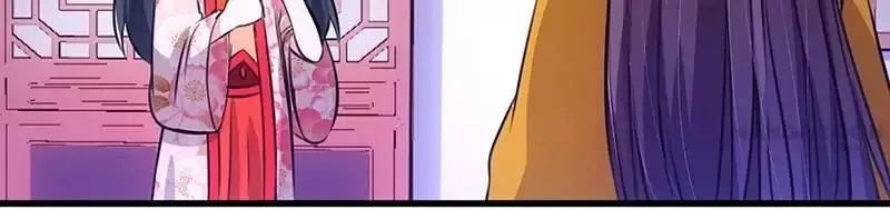 Read Prince, You