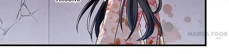 Read Prince, You