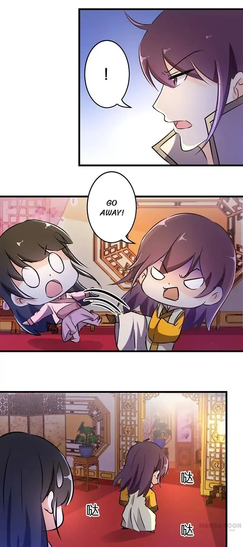 Read Prince, You